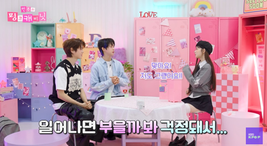 아이돌들이 스케쥴 중 쉴 때에도 쉽게 잠들지 못하는 이유…jpg | 인스티즈