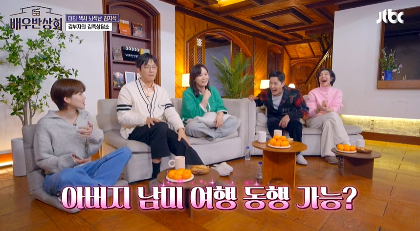 F아들한테 가짜인생 살지말라고 현실적 조언 해주는 T아빠.jpg | 인스티즈
