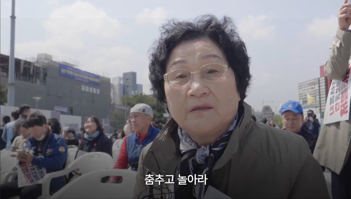한강 소년이 온다 실제 주인공 문재학 열사 어머니 인터뷰 ㅠㅠ (파면 후) | 인스티즈