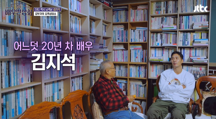 F아들한테 가짜인생 살지말라고 현실적 조언 해주는 T아빠.jpg | 인스티즈