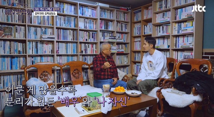 F아들한테 가짜인생 살지말라고 현실적 조언 해주는 T아빠.jpg | 인스티즈