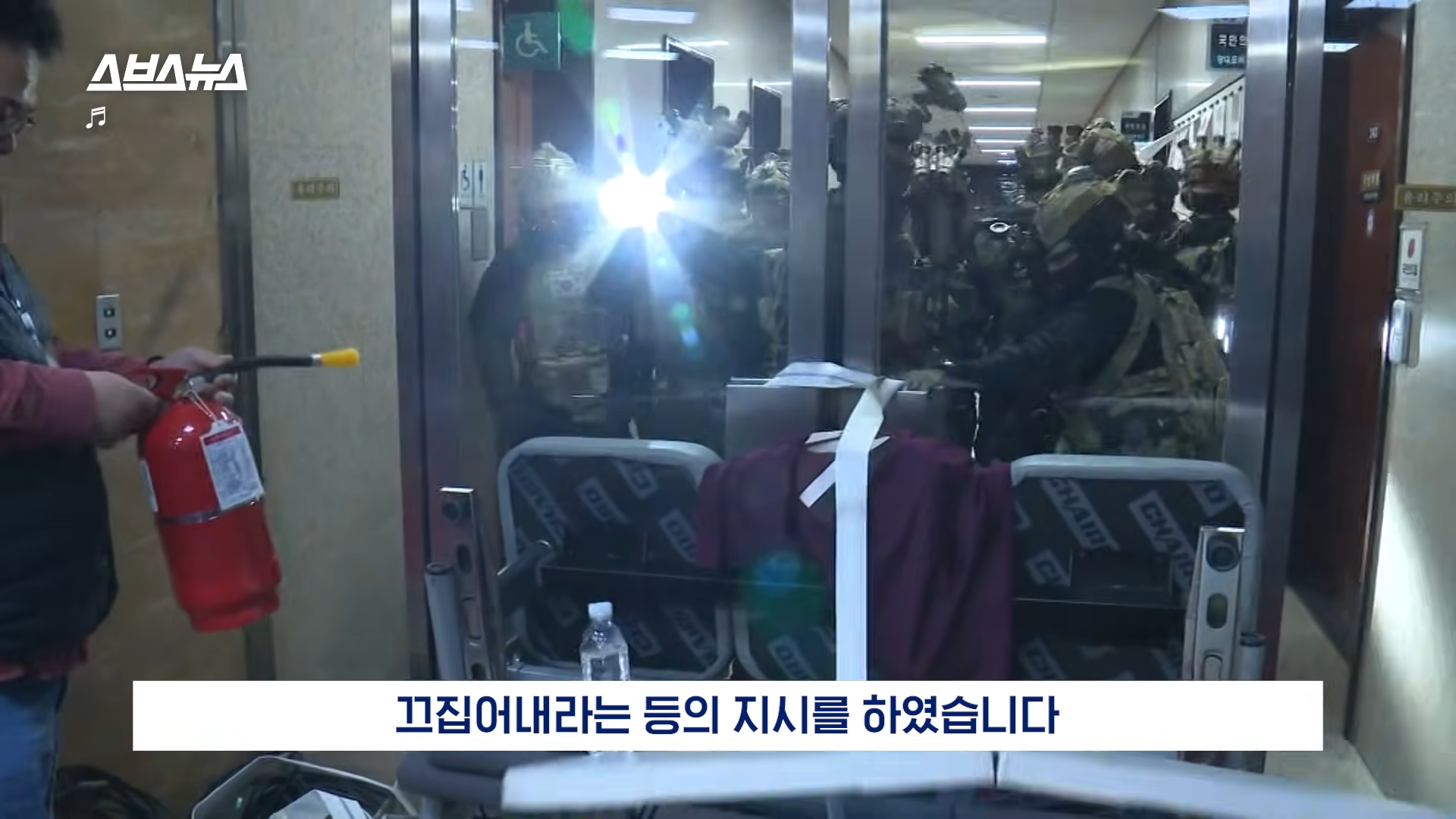 22분짜리 탄핵 판결문, 딱 핵심만 5분 정리해 봄 | 인스티즈