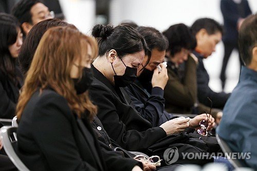  여전한 슬픔