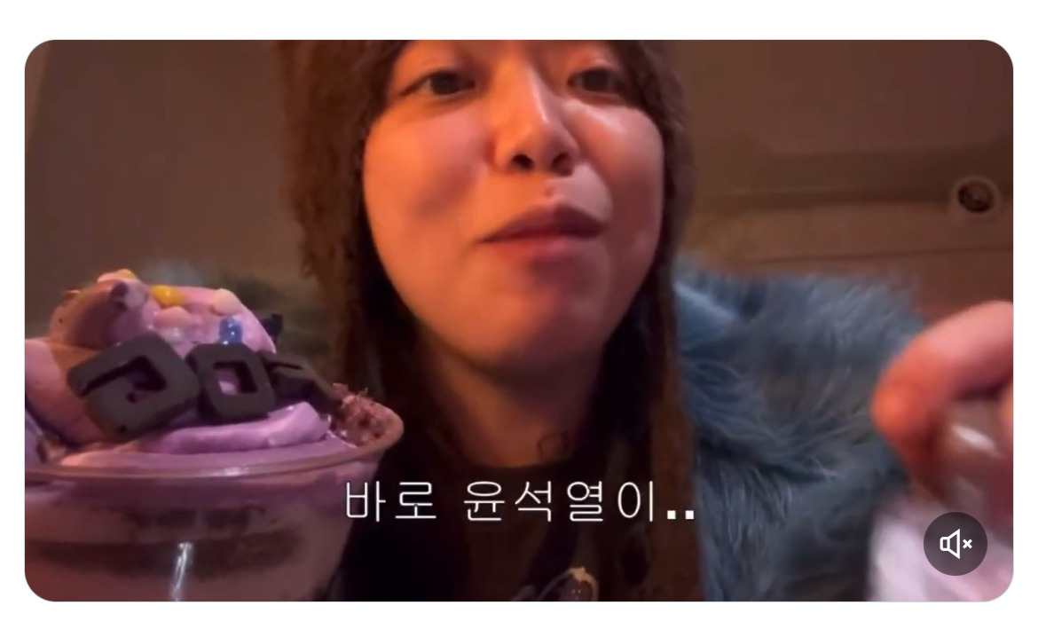 무정부가 되면 환율이 떨어지는 나라가 있습니다 바로 대한민국입니다 탄핵 기념 트위터 모음 2️⃣ .twt | 인스티즈