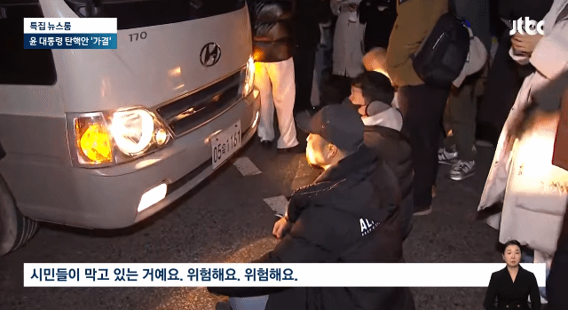계엄 이후로 아직까지도 제일 신기하다고 느껴지는게 있는데 | 인스티즈