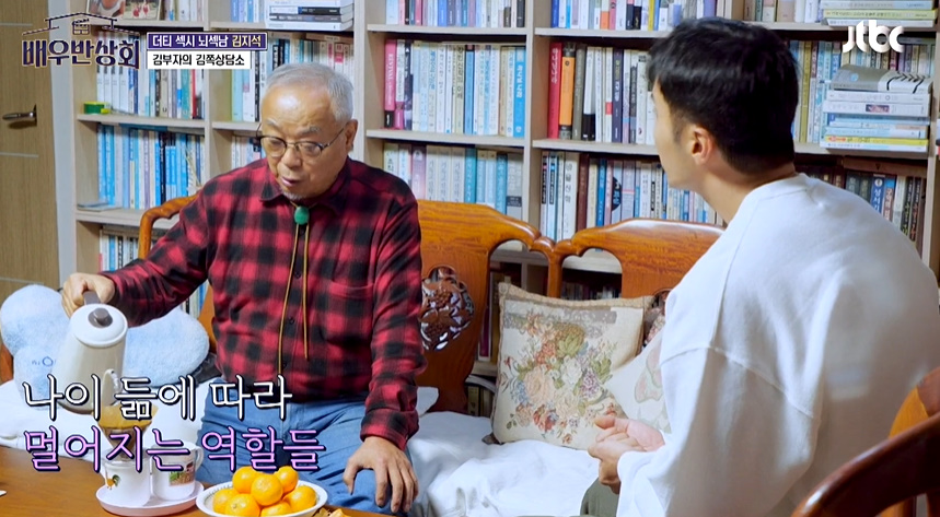 F아들한테 가짜인생 살지말라고 현실적 조언 해주는 T아빠.jpg | 인스티즈