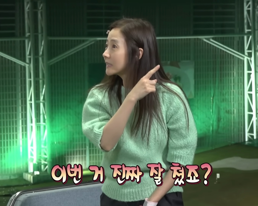 아내한테 말 이쁘게 하는 김국진.jpg | 인스티즈
