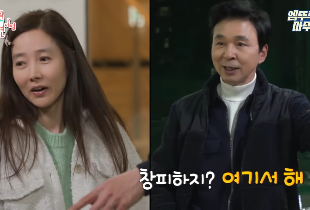 아내한테 말 이쁘게 하는 김국진.jpg | 인스티즈