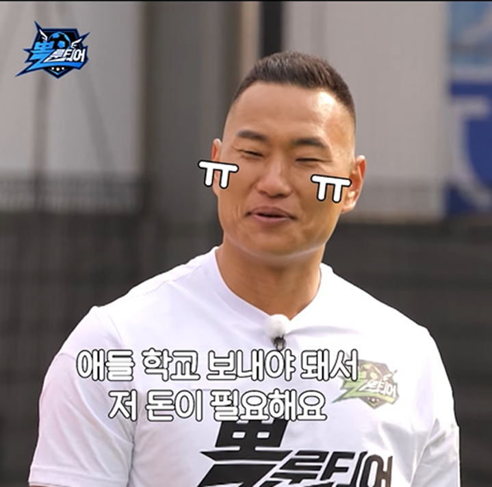 오늘 첫 방하는 파일럿때 반응 좋아서 정규편성된 예능 | 인스티즈