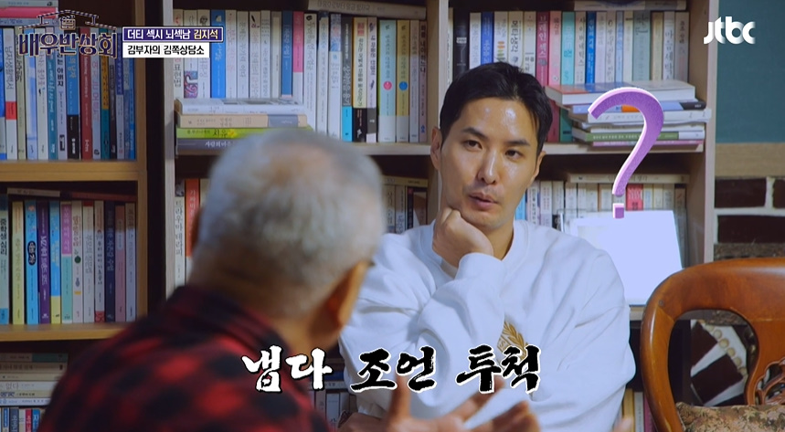F아들한테 가짜인생 살지말라고 현실적 조언 해주는 T아빠.jpg | 인스티즈