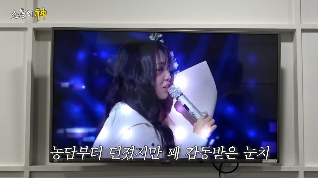 13년만에 kbs 가서 이영지 울린 나영석 | 인스티즈