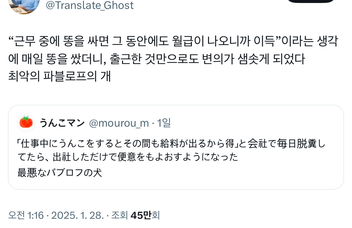 ๐๏ธ ํธ์ํฐ ์๋ฌด๊ฑฐ๋ ์บก์ณ 59 ๐๏ธ | ์ธ์คํฐ์ฆ