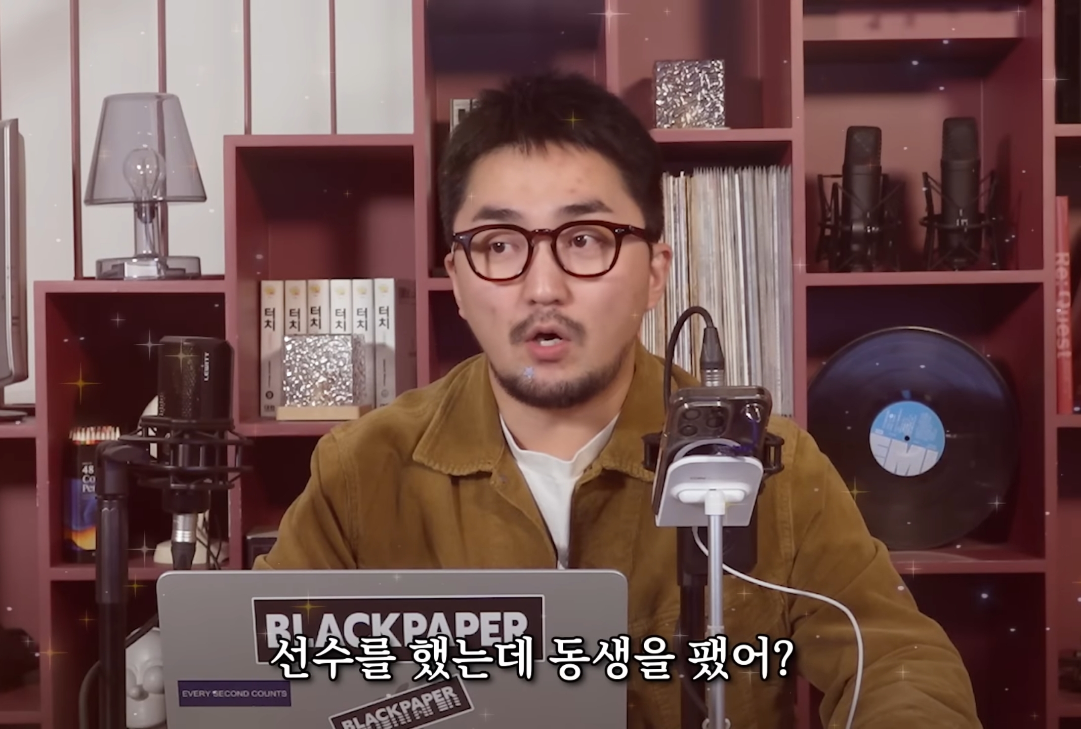 고3 여고생의 고민.jpg | 인스티즈