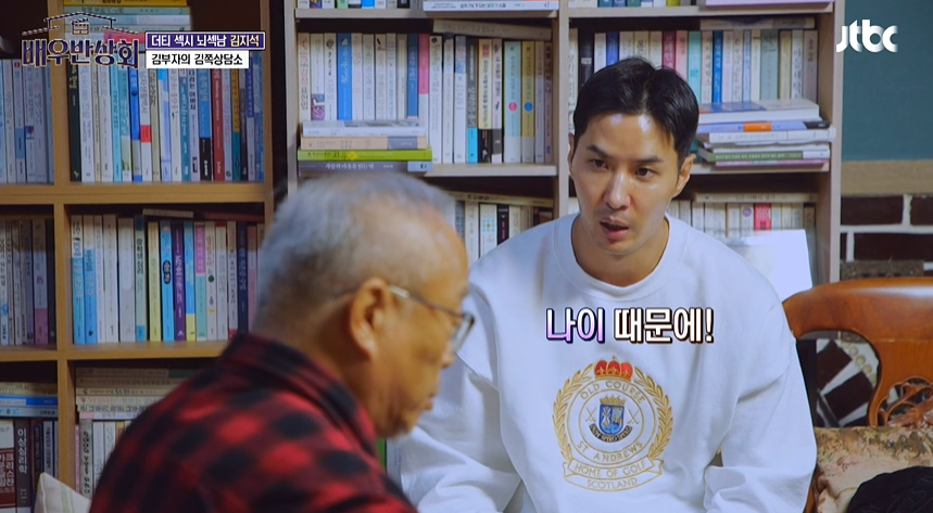 F아들한테 가짜인생 살지말라고 현실적 조언 해주는 T아빠.jpg | 인스티즈
