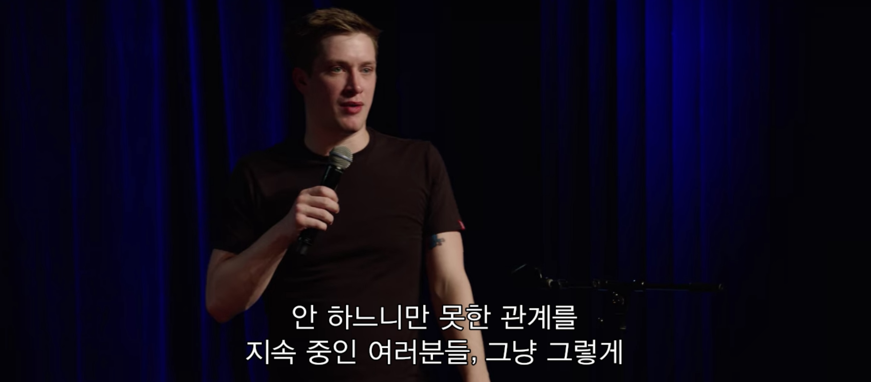 당신이 당신 자신을 20%만 사랑한다면 누군가 당신을 30%만 사랑해도 당신은 '와, 사랑이 넘치네' 라고 생각할 거예요 | 인스티즈