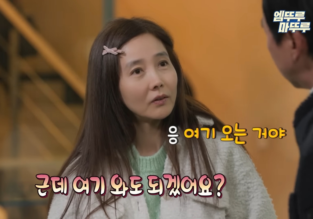 아내한테 말 이쁘게 하는 김국진.jpg | 인스티즈