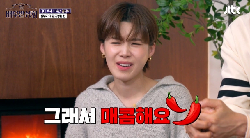 F아들한테 가짜인생 살지말라고 현실적 조언 해주는 T아빠.jpg | 인스티즈