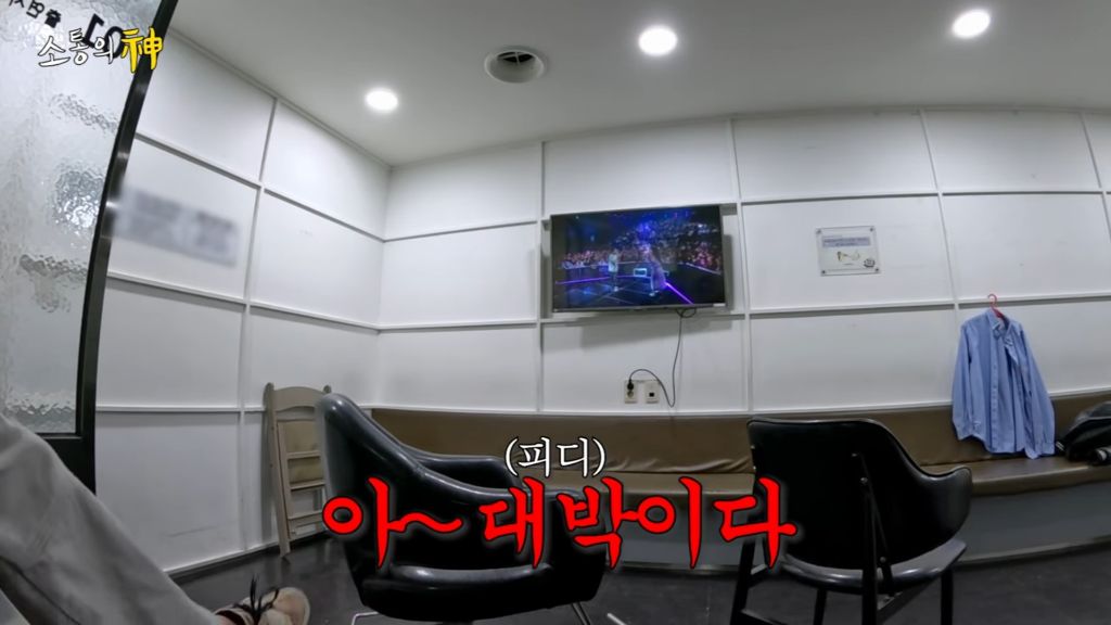 13년만에 kbs 가서 이영지 울린 나영석 | 인스티즈
