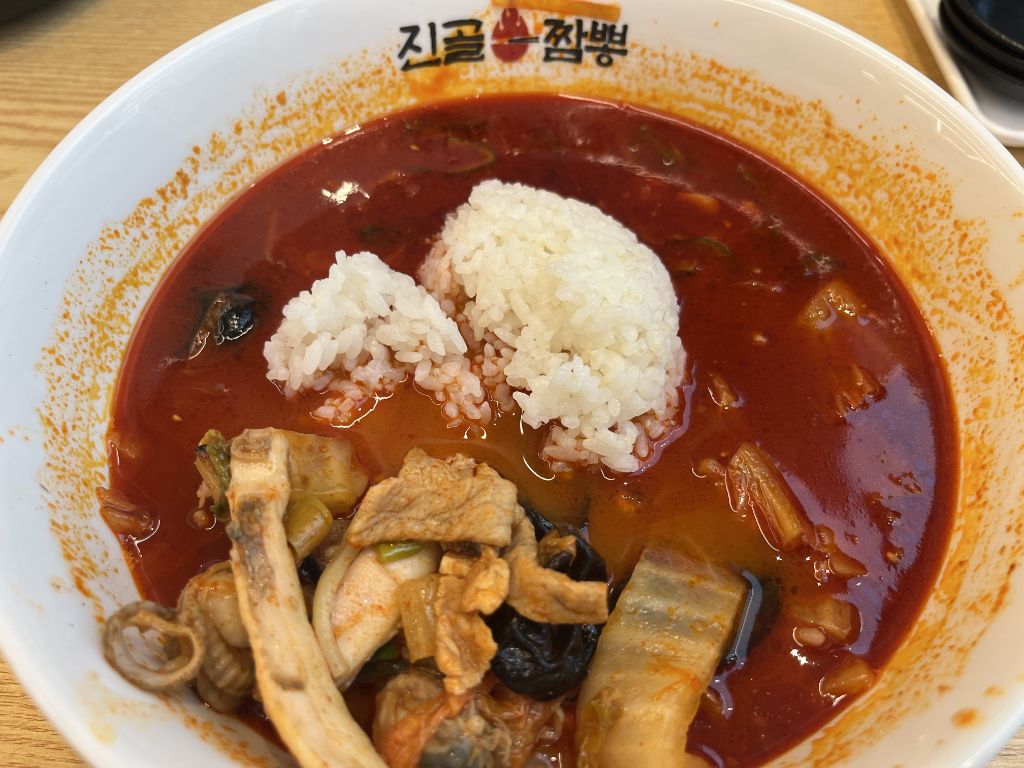 진골 짬뽕.jpg | 인스티즈