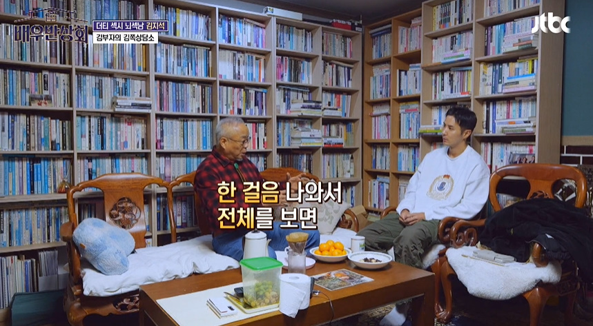 F아들한테 가짜인생 살지말라고 현실적 조언 해주는 T아빠.jpg | 인스티즈