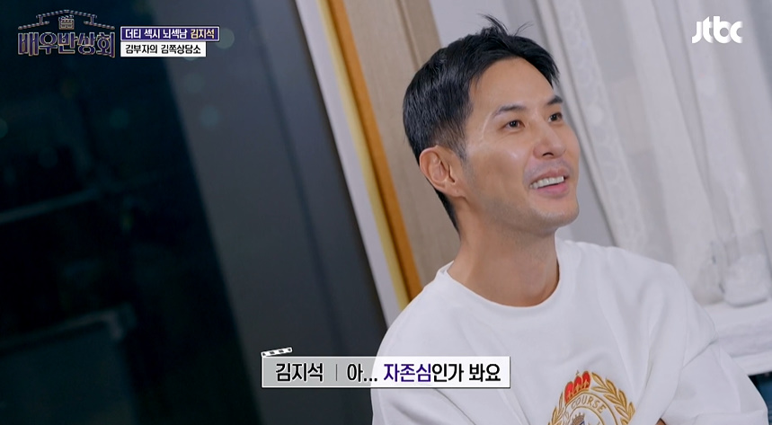 F아들한테 가짜인생 살지말라고 현실적 조언 해주는 T아빠.jpg | 인스티즈