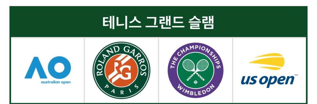  문형배 재판관 앞으로 예상