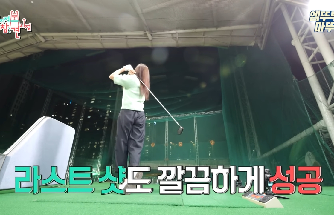 아내한테 말 이쁘게 하는 김국진.jpg | 인스티즈