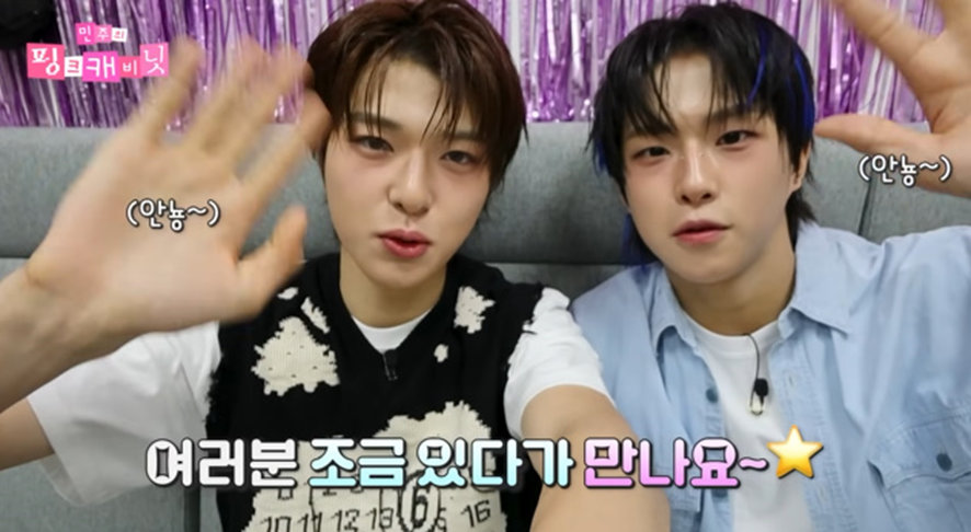  아이돌들이 스케쥴 중 쉴 때에도 쉽게 잠들지 못하는 이유…jpg
