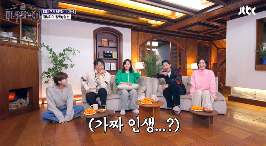 F아들한테 가짜인생 살지말라고 현실적 조언 해주는 T아빠.jpg | 인스티즈