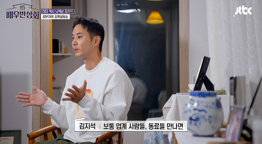 F아들한테 가짜인생 살지말라고 현실적 조언 해주는 T아빠.jpg | 인스티즈