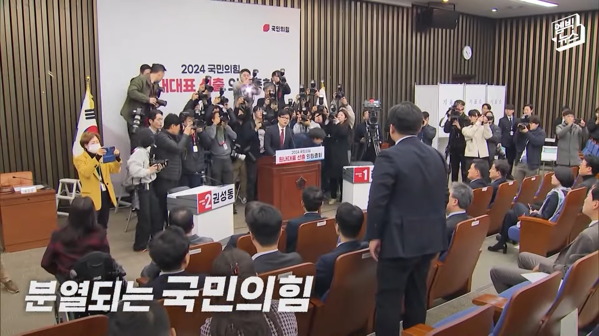 12.3계엄부터 4.4탄핵까지 3분에 보는 함께 한 122일.jpg | 인스티즈