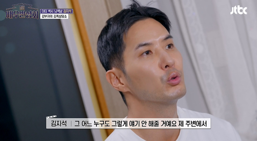 F아들한테 가짜인생 살지말라고 현실적 조언 해주는 T아빠.jpg | 인스티즈
