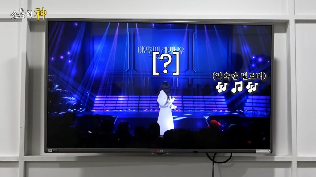 13년만에 kbs 가서 이영지 울린 나영석 | 인스티즈