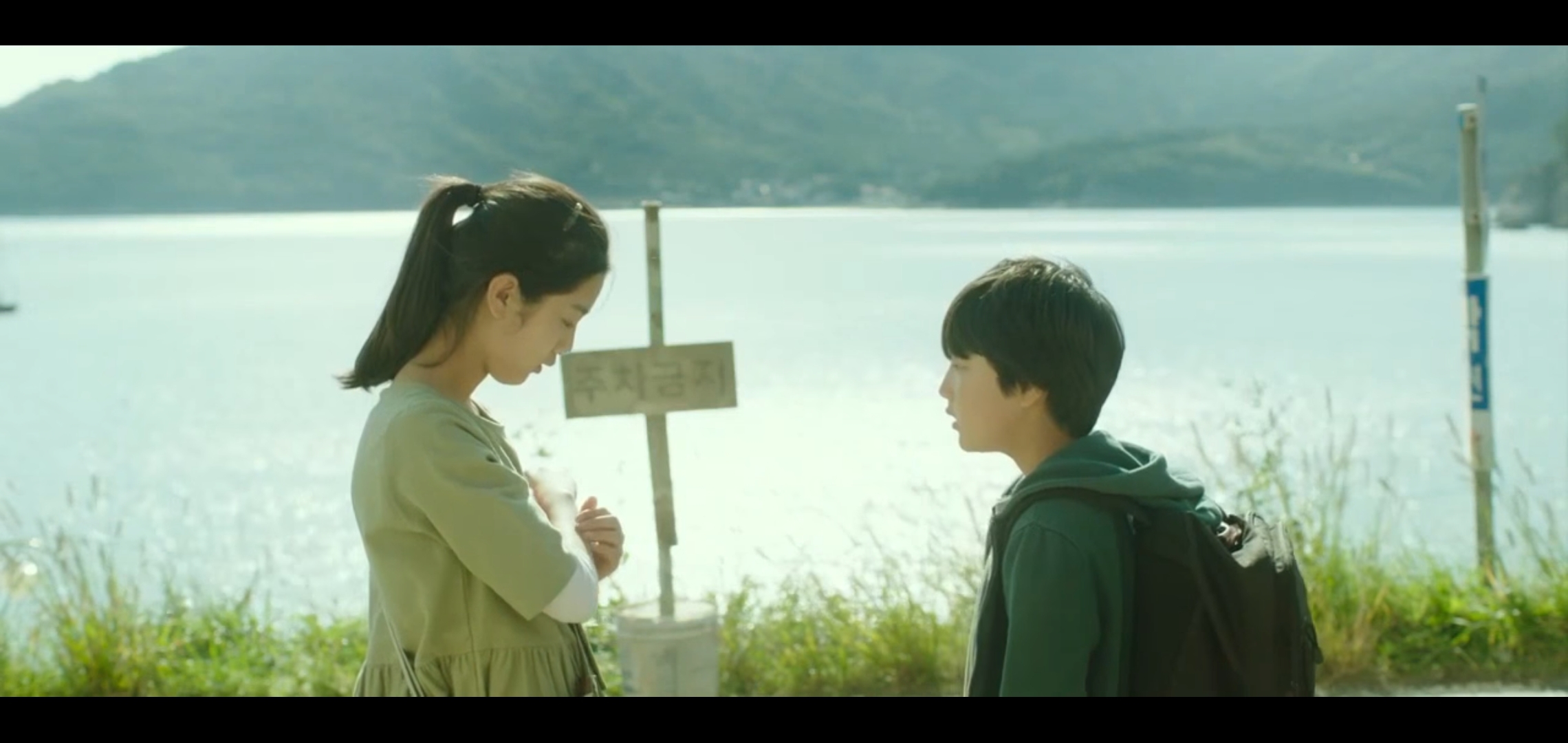 레알 찰진 아역연기 | 인스티즈
