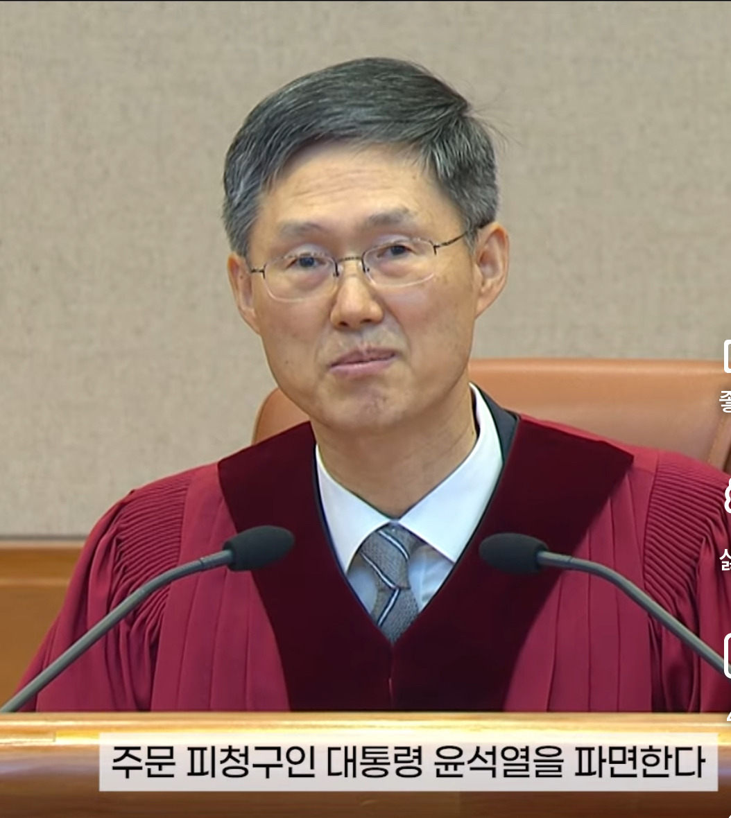  4월 5일 눈 떴으면 일단 봐야하는 영상