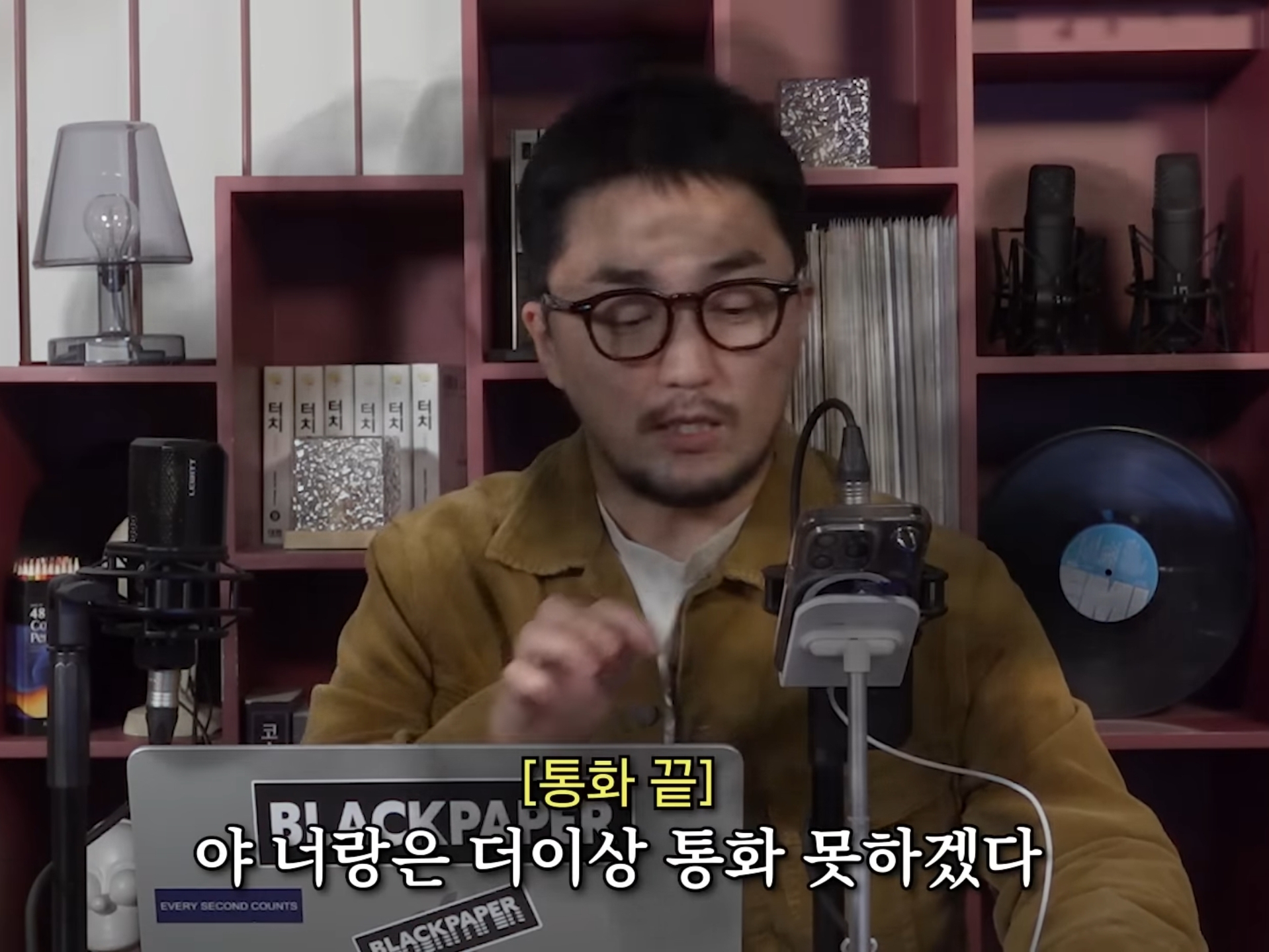 고3 여고생의 고민.jpg | 인스티즈