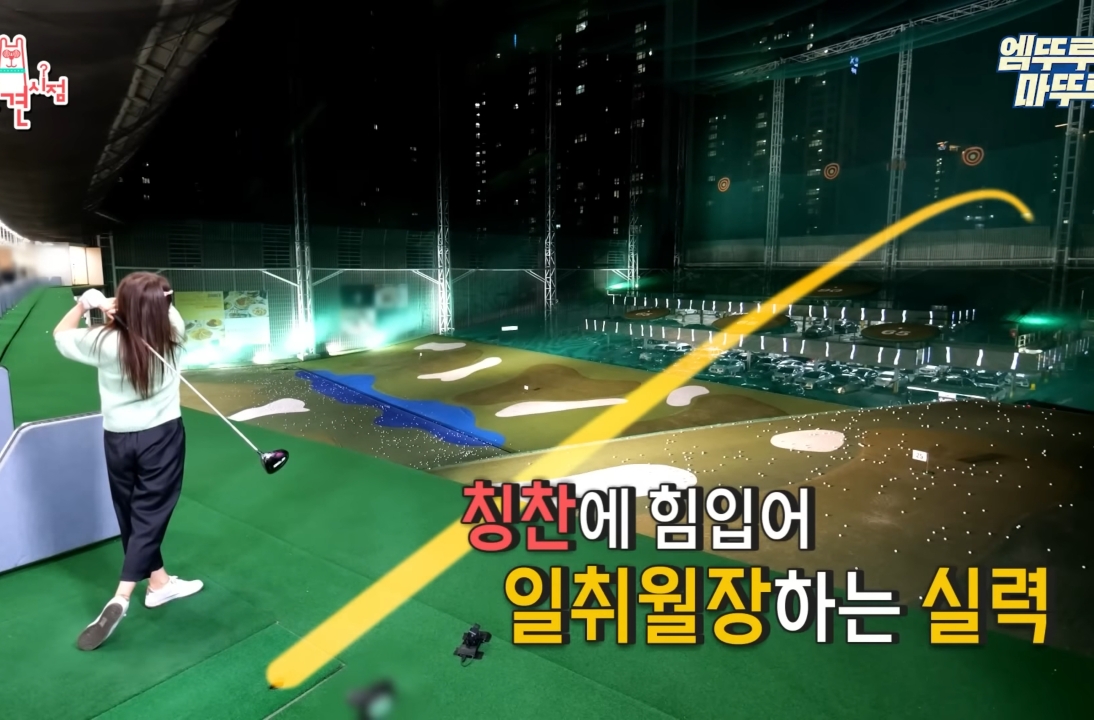 아내한테 말 이쁘게 하는 김국진.jpg | 인스티즈