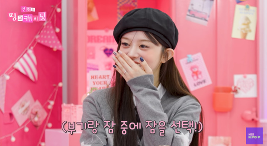 아이돌들이 스케쥴 중 쉴 때에도 쉽게 잠들지 못하는 이유…jpg | 인스티즈