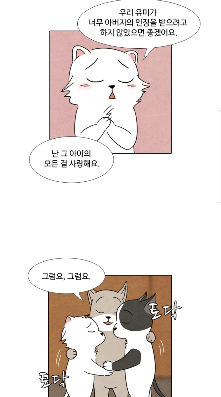 강아지 모임에서 주인 자랑하는 강아지들 | 인스티즈