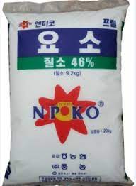 "영웅으로 죽거나, 살아남아 괴물이 된 자신을 마주하거나" | 인스티즈