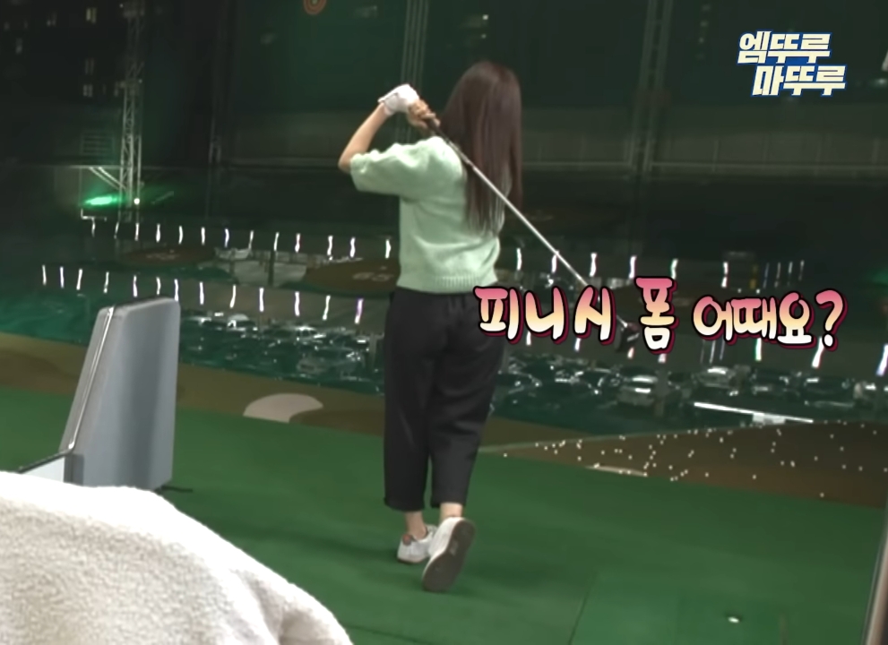 아내한테 말 이쁘게 하는 김국진.jpg | 인스티즈