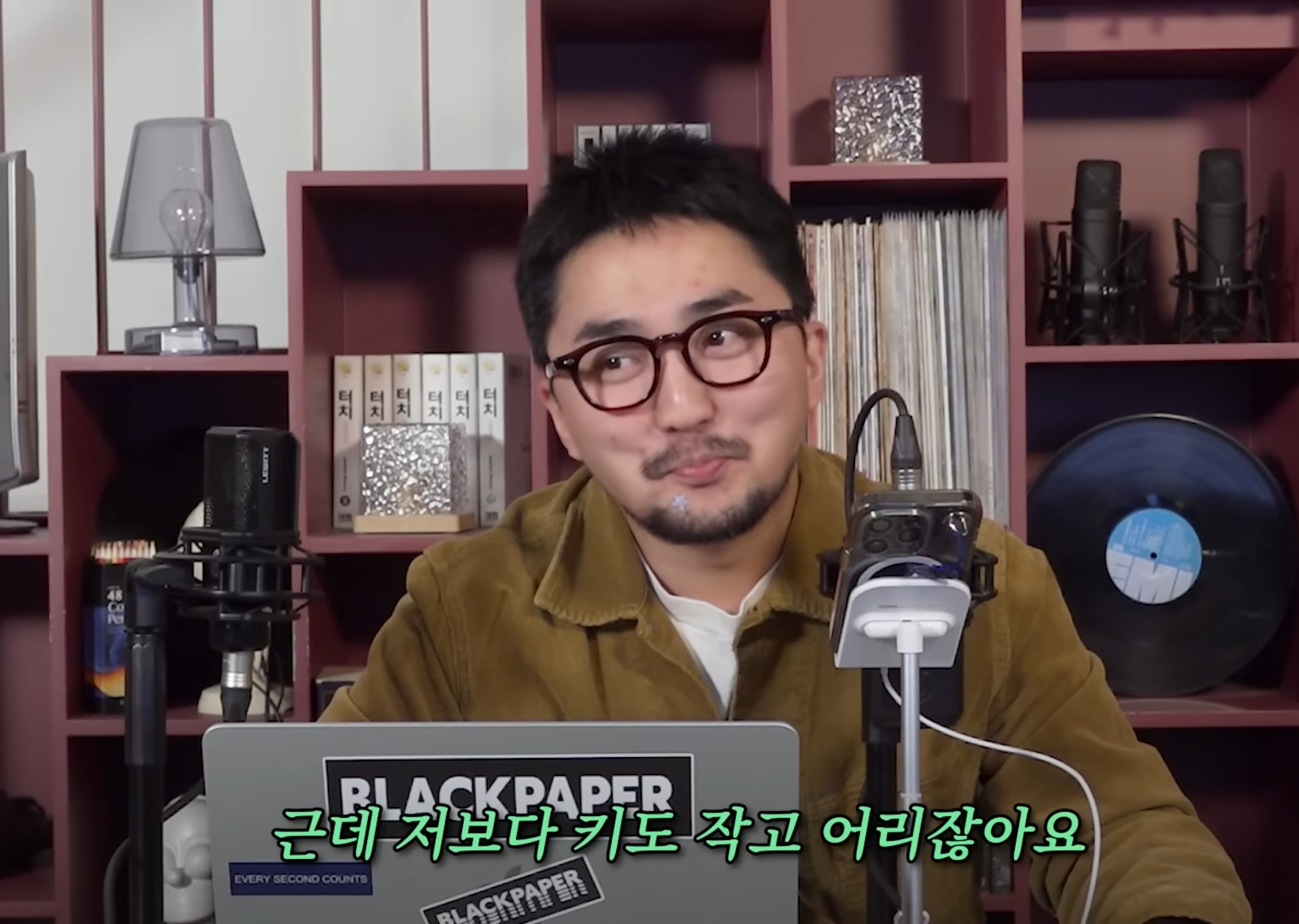 고3 여고생의 고민.jpg | 인스티즈