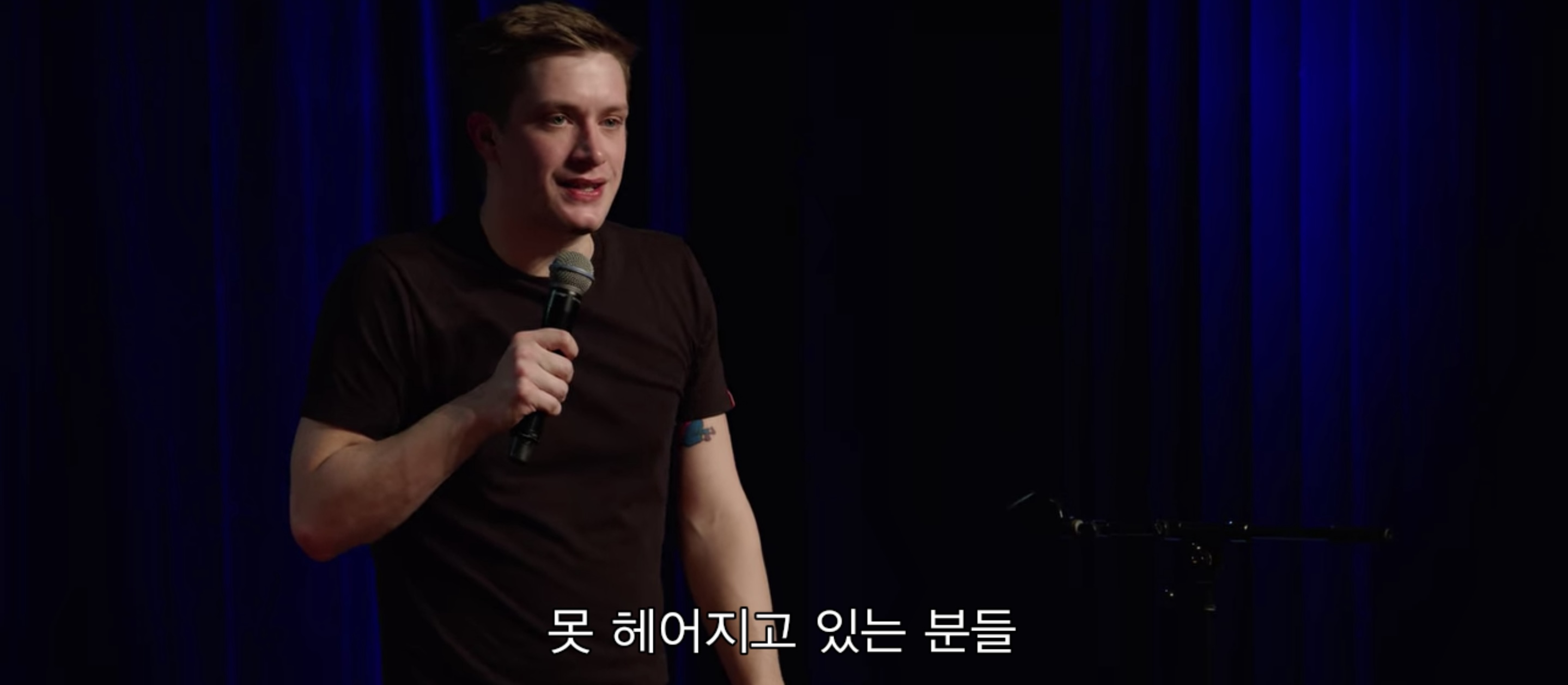 당신이 당신 자신을 20%만 사랑한다면 누군가 당신을 30%만 사랑해도 당신은 '와, 사랑이 넘치네' 라고 생각할 거예요 | 인스티즈