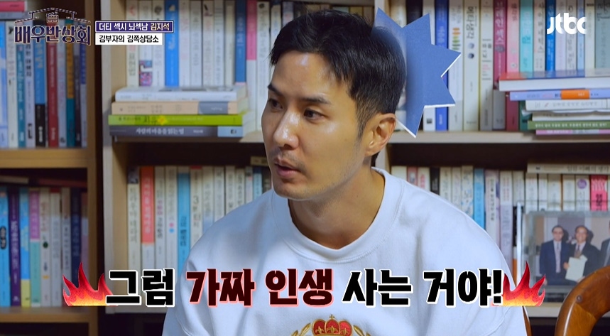 F아들한테 가짜인생 살지말라고 현실적 조언 해주는 T아빠.jpg | 인스티즈
