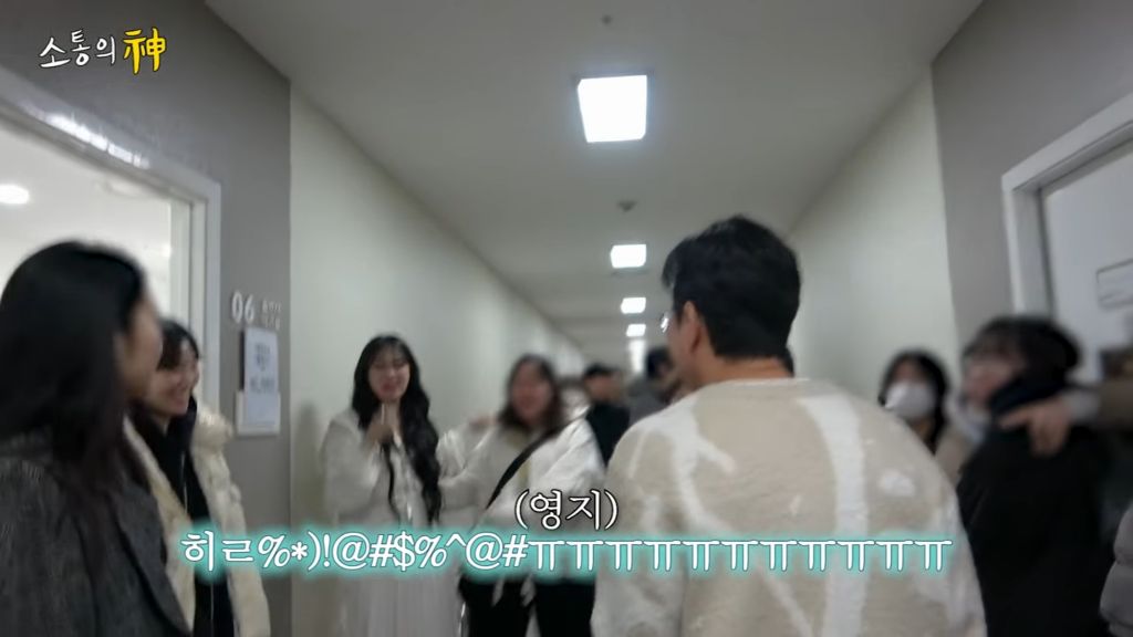 13년만에 kbs 가서 이영지 울린 나영석 | 인스티즈