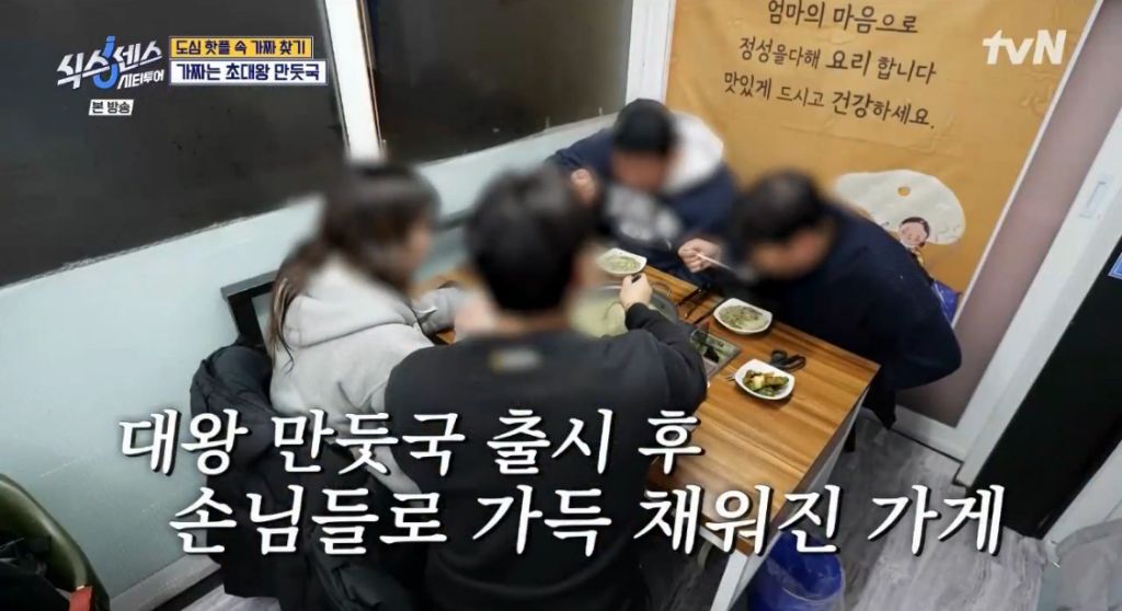 타 방송국도 속여버린 이번주 식스센스 | 인스티즈