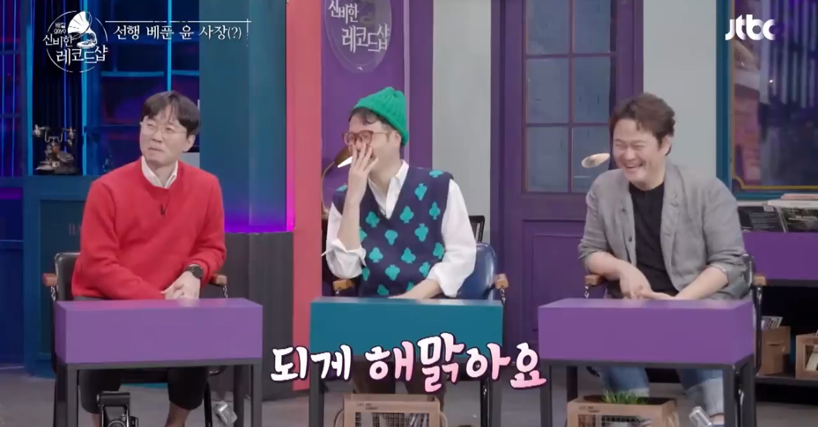 김은희 장항준 부부가 가난함을 이겨낸 방법 | 인스티즈