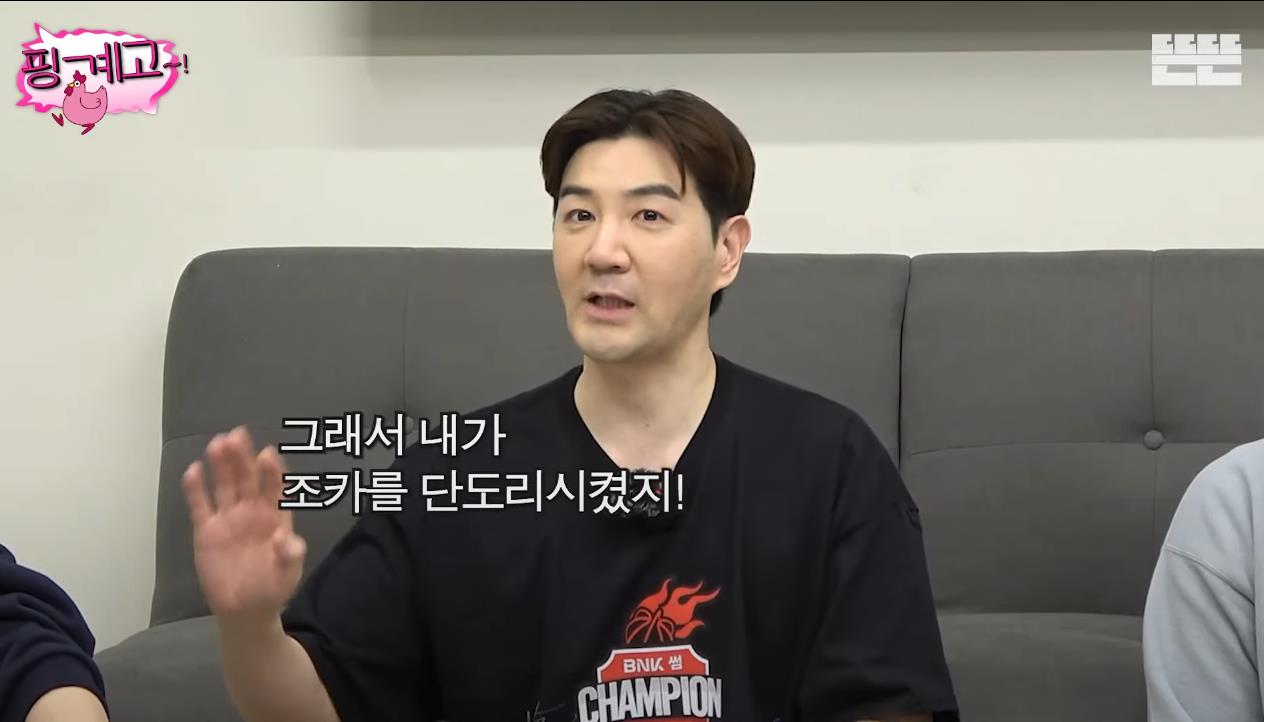 [핑계고] 부산 현지인들도 모르는 부산의 명소 | 인스티즈