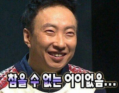 여자 논란 때마다 나오는 단골 멘트들 모아보기 | 인스티즈
