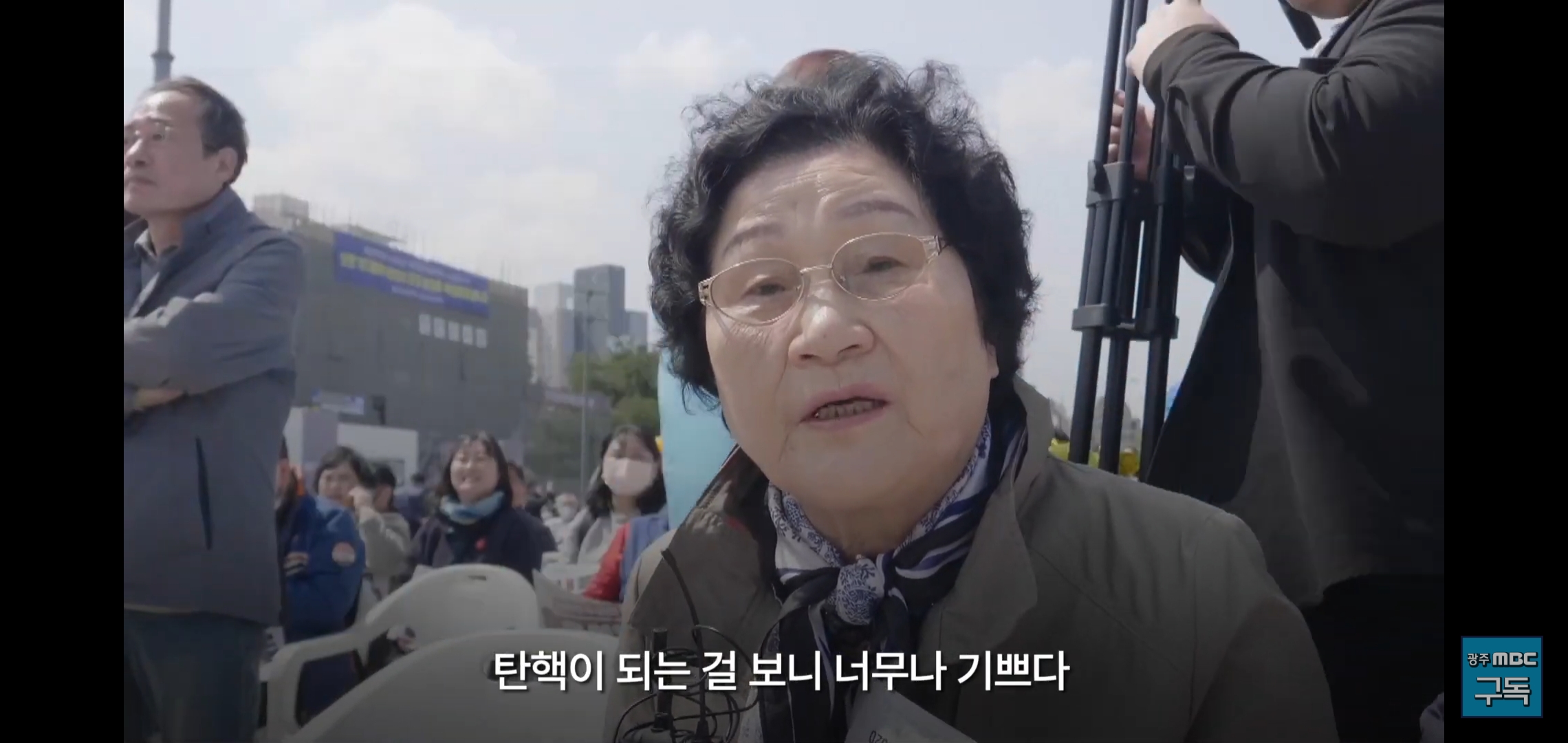 윤석열 파면 순간 소년이 온다 실제 주인공의 어머니가 하신 말씀.jpg | 인스티즈